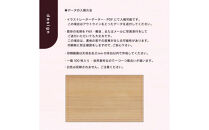 【フルカラー片面】名刺「kino-kami」（さがみはら津久井産材：ヒノキ）