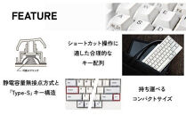 HHKB&nbsp;Professional&nbsp;HYBRID&nbsp;Type-S&nbsp;日本語配列／墨（無刻印キートップセット付）&nbsp;PD-KB820BS-KTBN
