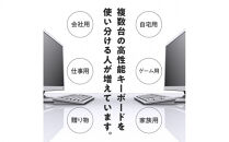 HHKB&nbsp;Professional&nbsp;HYBRID&nbsp;Type-S&nbsp;日本語配列／墨&nbsp;PD-KB820BS