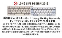 HHKB&nbsp;Professional&nbsp;HYBRID&nbsp;Type-S&nbsp;日本語配列／墨&nbsp;PD-KB820BS