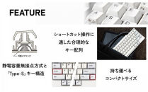 HHKB&nbsp;Professional&nbsp;HYBRID&nbsp;Type-S&nbsp;英語配列／墨&nbsp;PD-KB800BS