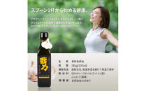 アホエン含有にんにくオリーブオイル「我力」1本◇