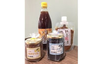 ジャム・調味料4点セット