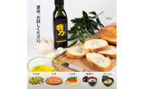 アホエン含有にんにくオリーブオイル「我力」4本＆アホエン含有にんにくオリーブオイルみそ「我力味噌」3個◇