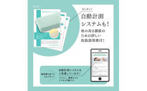 防水整形外科枕ドクターズピロー（防水枕カバー付き）幅50cm×奥行25cm×高さ5cm～9cm　≪枕&nbsp;まくら&nbsp;日本製&nbsp;快眠&nbsp;安眠&nbsp;&nbsp;寝返り&nbsp;高さ調節&nbsp;防水&nbsp;硬め≫◇