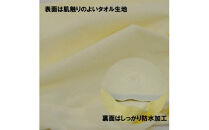 防水整形外科枕ドクターズピロー（防水枕カバー付き）幅50cm×奥行25cm×高さ5cm～9cm　≪枕&nbsp;まくら&nbsp;日本製&nbsp;快眠&nbsp;安眠&nbsp;&nbsp;寝返り&nbsp;高さ調節&nbsp;防水&nbsp;硬め≫◇