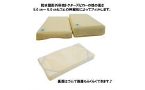 防水整形外科枕ドクターズピロー（ワイドサイズ）（防水枕カバー付き）幅60cm×奥行30cm×高さ5cm～9cm　≪枕&nbsp;まくら&nbsp;日本製&nbsp;快眠&nbsp;安眠&nbsp;&nbsp;寝返り&nbsp;高さ調節&nbsp;防水&nbsp;硬め≫◇