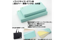 メディアで話題の！オーダーメイド整形外科枕&nbsp;～Ｐｒｅｍｉｕｍ　Ｇｉｆｔ　Ｃａｒｄ～　≪枕&nbsp;まくら&nbsp;日本製&nbsp;快眠&nbsp;安眠&nbsp;寝返り&nbsp;高さ調節&nbsp;防水&nbsp;硬め&nbsp;オーダーメイド&nbsp;カード≫◇