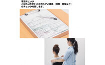 メディアで話題の！オーダーメイド整形外科枕&nbsp;～Ｐｒｅｍｉｕｍ　Ｇｉｆｔ　Ｃａｒｄ～　≪枕&nbsp;まくら&nbsp;日本製&nbsp;快眠&nbsp;安眠&nbsp;寝返り&nbsp;高さ調節&nbsp;防水&nbsp;硬め&nbsp;オーダーメイド&nbsp;カード≫◇