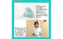 首枕（専用カバー付き）ネックピロー【ピンク】　≪首枕&nbsp;専用カバー付き&nbsp;首まくら&nbsp;ネックピロー&nbsp;くび枕&nbsp;うたたね&nbsp;車&nbsp;座り姿勢&nbsp;姿勢&nbsp;頭痛&nbsp;頸椎症&nbsp;デスクワーク&nbsp;首&nbsp;サポート&nbsp;テレワーク&nbsp;在宅勤務&nbsp;ストレートネック&nbsp;スマホ首&nbsp;スマートフォン&nbsp;おうち時間&nbsp;肩こり&nbsp;首こり≫◇