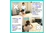 首枕（専用カバー付き）ネックピロー【グリーン】　≪首枕&nbsp;専用カバー付き&nbsp;首まくら&nbsp;ネックピロー&nbsp;くび枕&nbsp;うたたね&nbsp;車&nbsp;座り姿勢&nbsp;姿勢&nbsp;頭痛&nbsp;頸椎症&nbsp;デスクワーク&nbsp;首&nbsp;サポート&nbsp;テレワーク&nbsp;在宅勤務&nbsp;ストレートネック&nbsp;スマホ首&nbsp;スマートフォン&nbsp;おうち時間&nbsp;肩こり&nbsp;首こり≫◇