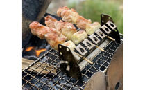 串焼上手&nbsp;ミニ&nbsp;焼き鳥&nbsp;『日本製』＼オールステンレス／【BBQ&nbsp;バーベキュー&nbsp;キャンプ&nbsp;アウトドア&nbsp;焼肉&nbsp;串焼き&nbsp;用品】&nbsp;串焼上手mini&nbsp;&nbsp;神奈川&nbsp;相模原&nbsp;YSR