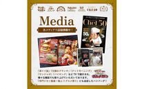 ハンバーグ&nbsp;牛肉&nbsp;【モンドセレクション受賞】＼黒毛和牛・国産牛／（冷凍10個ソース付）&nbsp;相模原名物&nbsp;福よしのとろけるハンバーグ