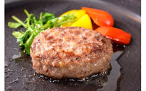 ハンバーグ&nbsp;牛肉&nbsp;【モンドセレクション受賞】＼黒毛和牛・国産牛／（冷凍10個ソース付）&nbsp;相模原名物&nbsp;福よしのとろけるハンバーグ