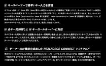 東プレ&nbsp;REALFORCE&nbsp;GX1&nbsp;英語配列&nbsp;ゲーミングキーボード静電容量無接点方式&nbsp;(型式：X1UD11)