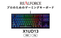東プレ&nbsp;REALFORCE&nbsp;GX1&nbsp;英語配列&nbsp;ゲーミングキーボード&nbsp;静電容量無接点方式&nbsp;(型式：X1UD13)