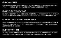 東プレ&nbsp;REALFORCE&nbsp;GX1&nbsp;英語配列&nbsp;ゲーミングキーボード&nbsp;静電容量無接点方式&nbsp;(型式：X1UD13)