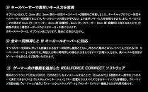 東プレ&nbsp;REALFORCE&nbsp;GX1&nbsp;英語配列&nbsp;ゲーミングキーボード&nbsp;静電容量無接点方式&nbsp;(型式：X1UD13)