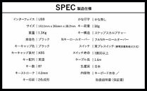 東プレ&nbsp;REALFORCE&nbsp;GX1&nbsp;英語配列&nbsp;ゲーミングキーボード&nbsp;静電容量無接点方式&nbsp;(型式：X1UD13)