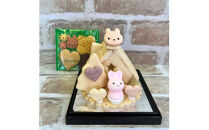 おかしの家・組み立てセット【バニラ】◇※着日指定不可