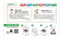 トイレ&nbsp;防災&nbsp;非常用&nbsp;携帯&nbsp;簡易&nbsp;ポータブル&nbsp;トイレ&nbsp;防災グッズ&nbsp;アウトドア&nbsp;キャンプ&nbsp;災害便器&nbsp;神奈川&nbsp;相模原&nbsp;旭フォークリフト