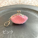 【ピンク】ハンドメイドのビーズがま口キーホルダー（シルバー）