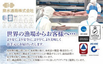 【県水の熟成まぐろ】熟成本鮪入りねぎとろ、漁師作りプレミアム、熟成サーモンたたき、食べ比べセット　計約2.0Kg｜&nbsp;ねぎとろ&nbsp;鮪&nbsp;まぐろ&nbsp;脂&nbsp;たたき&nbsp;まぐろのたたき&nbsp;メバチ&nbsp;キハダ&nbsp;寿司&nbsp;すし&nbsp;海鮮&nbsp;小分け&nbsp;海鮮丼&nbsp;手巻き寿司&nbsp;神奈川&nbsp;相模原&nbsp;※北海道・沖縄・離島への配送不可