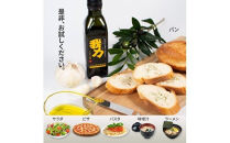 にんにくオリーブオイル2本セット&nbsp;箱入り&nbsp;|&nbsp;包装&nbsp;ガーリックオイル&nbsp;アホエンオイル&nbsp;美味しい&nbsp;人気&nbsp;健康オイル&nbsp;※離島への配送不可