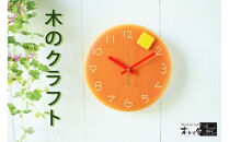 パンケーキの時計&nbsp;20cm　掛け時計