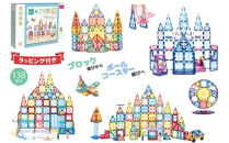 kebo&nbsp;知育玩具&nbsp;おもちゃ&nbsp;磁石ブロック&nbsp;ビー玉転がし&nbsp;138pcs&nbsp;|&nbsp;積み木&nbsp;ボールコースター&nbsp;立体パズル&nbsp;&nbsp;マグネットブロック&nbsp;リニューアル新登場&nbsp;観覧車&nbsp;スロープセット&nbsp;星芒/パステルカラー