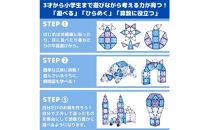kebo&nbsp;知育玩具&nbsp;おもちゃ&nbsp;磁石ブロック&nbsp;100pcs&nbsp;|&nbsp;積み木&nbsp;立体パズル&nbsp;3歳&nbsp;4歳&nbsp;5歳&nbsp;6歳&nbsp;お誕生日&nbsp;女の子&nbsp;男の子&nbsp;入学&nbsp;入園&nbsp;お祝い&nbsp;マグネット&nbsp;ブロック&nbsp;星煌/アナ雪カラー
