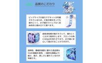 kebo&nbsp;知育玩具&nbsp;おもちゃ&nbsp;磁石ブロック&nbsp;100pcs&nbsp;|&nbsp;積み木&nbsp;立体パズル&nbsp;3歳&nbsp;4歳&nbsp;5歳&nbsp;6歳&nbsp;お誕生日&nbsp;女の子&nbsp;男の子&nbsp;入学&nbsp;入園&nbsp;お祝い&nbsp;マグネット&nbsp;ブロック&nbsp;星煌/アナ雪カラー