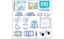 kebo&nbsp;知育玩具&nbsp;おもちゃ&nbsp;磁石ブロック&nbsp;100pcs&nbsp;|&nbsp;積み木&nbsp;立体パズル&nbsp;3歳&nbsp;4歳&nbsp;5歳&nbsp;6歳&nbsp;お誕生日&nbsp;女の子&nbsp;男の子&nbsp;入学&nbsp;入園&nbsp;お祝い&nbsp;マグネット&nbsp;ブロック&nbsp;星煌/アナ雪カラー