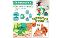 kebo&nbsp;知育玩具&nbsp;おもちゃ&nbsp;磁石ブロック&nbsp;ビー玉転がし&nbsp;208pcs&nbsp;|&nbsp;積み木&nbsp;スロープトイ&nbsp;立体パズル&nbsp;お誕生日&nbsp;入園&nbsp;入学&nbsp;お祝い&nbsp;恐竜&nbsp;マグネットブロック&nbsp;リニューアル新登場&nbsp;ボールコースター