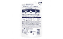 ダヴボディウォッシュ&nbsp;ライスファーメント＆キンモクセイ&nbsp;ポンプ470g×1・つめかえ用330g×2&nbsp;※離島への配送不可