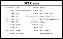 東プレ&nbsp;REALFORCE&nbsp;R3S&nbsp;有線　静電容量無接点方式キーボード（型式：R3SA13）