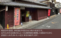 【令和7年産】近江米きぬむすめ玄米30kg