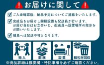 (キングウッド)【開梱設置】カプリス キッチンボード 幅70cm 耐震 食器棚 モイス ダイニングボード 完成品  大川家具 日本製