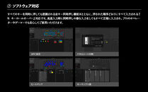 東プレ&nbsp;REALFORCE&nbsp;R3S&nbsp;有線　静電容量無接点方式キーボード（型式：R3SC21）