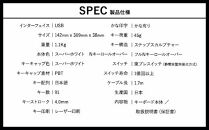 東プレ&nbsp;REALFORCE&nbsp;R3S&nbsp;有線　静電容量無接点方式キーボード（型式：R3SC21）