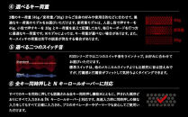 東プレ&nbsp;REALFORCE&nbsp;R3S&nbsp;有線　静電容量無接点方式キーボード（型式：R3SC41）