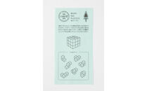 「MORI&nbsp;NO&nbsp;PUZZLE」I　3×3×3　ヒノキ（天然オイル）|&nbsp;パズル&nbsp;間伐材&nbsp;森を育てる&nbsp;子ども&nbsp;知育&nbsp;五感&nbsp;木のぬくもり