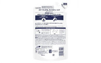 ダヴ&nbsp;ボディウォッシュ&nbsp;プレミアム&nbsp;モイスチャーケア&nbsp;つめかえ用&nbsp;330g×18&nbsp;※着日指定不可&nbsp;※離島への配送不可◇