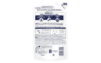ダヴ&nbsp;ボディウォッシュ&nbsp;ライスファーメント＆キンモクセイ&nbsp;つめかえ用&nbsp;330g×6&nbsp;※着日指定不可&nbsp;※離島への配送不可