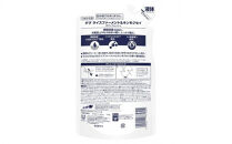 ダヴ&nbsp;ボディウォッシュ&nbsp;つめかえ用&nbsp;アソートセット&nbsp;330g×6&nbsp;※着日指定不可&nbsp;※離島への配送不可