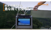 ポータブル&nbsp;電源&nbsp;バッテリー&nbsp;【防水防塵】（10インチ&nbsp;テレビ&nbsp;ラジオ&nbsp;搭載）60000mAh&nbsp;ポータブル電源&nbsp;ポータブルバッテリー&nbsp;パワーステイションTV&nbsp;PSTV-600&nbsp;アウトドア&nbsp;キャンプ&nbsp;カー用品&nbsp;父の日&nbsp;神奈川&nbsp;相模原&nbsp;ダイニチ電子&nbsp;※離島への配送不可