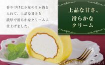 ローストビーフの店鎌倉山　純生ロールケーキ&nbsp;｜&nbsp;ケーキ&nbsp;スイーツ&nbsp;お菓子&nbsp;おかし&nbsp;洋菓子&nbsp;ロールケーキ&nbsp;お取り寄せ&nbsp;クリーム&nbsp;人気&nbsp;おすすめ&nbsp;デザート&nbsp;ギフト&nbsp;プレゼント&nbsp;食べ比べ&nbsp;ふわふわ&nbsp;送料無料&nbsp;神奈川&nbsp;鎌倉【ポイント交換専用】