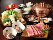 みよ河「『鎌倉御代川本店』お食事券」【ポイント交換専用】