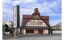 みよ河「『鎌倉御代川本店』お食事券」【ポイント交換専用】