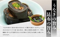 みよ河「鎌倉御代川ギフトうなぎこぶ巻き2個入」【ポイント交換専用】